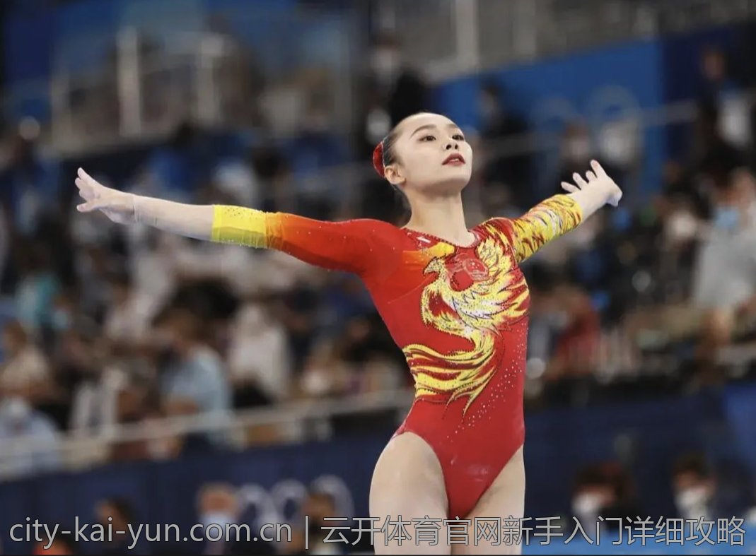 云开体育官网新手入门详细攻略